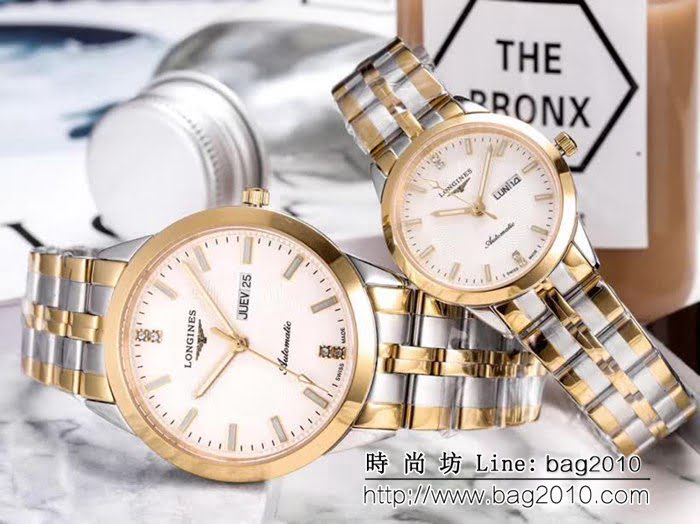 LONGINES浪琴 熱賣款 石英機芯 精品情侶對表 WSS0118